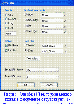 ������� �������� ��� �������� ��-�Ż