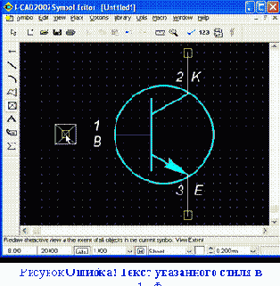 �������� ��� ����������� ���