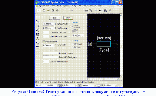 �������� ��� ����� ���