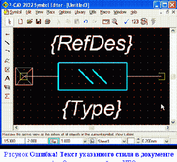 �������� ��� ����� ���