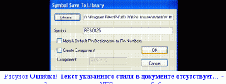 �������� ��� ����� ���