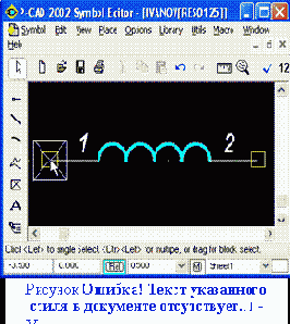 �������� ��� ������� �������������