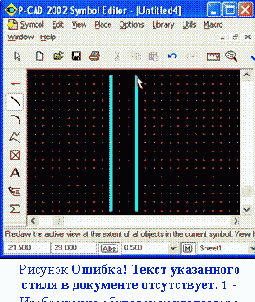 �������� ��� ������������