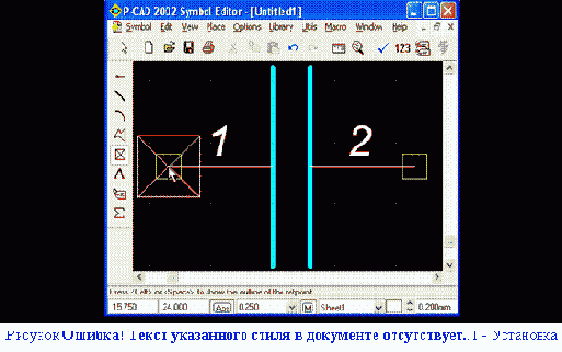 �������� ��� ������������
