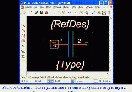 �������� ��� ������������