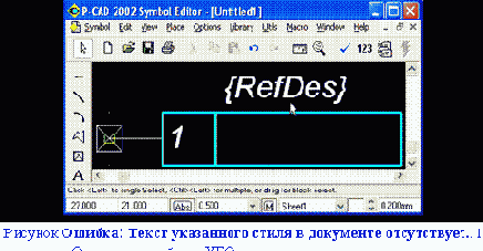�������� ��� �������������� ����������� ��-��-