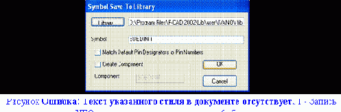 �������� ��� �������������� ����������� ��-��-