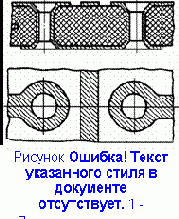 Общие сведения