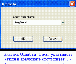 ��������� ������� ��������� ����������