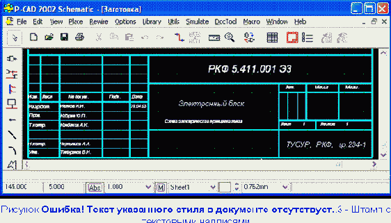 ���������� � ���������� ����� ������������� ��������������