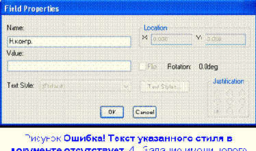 ���������� � ���������� ����� ������������� ��������������