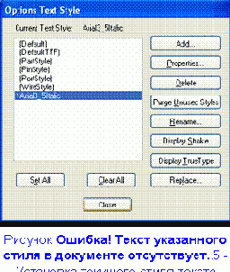 ���������� � ���������� ����� ������������� ��������������