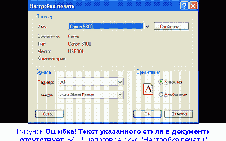 ���������� � ������ ��������������� ������������