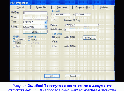 ��������� ���������������������