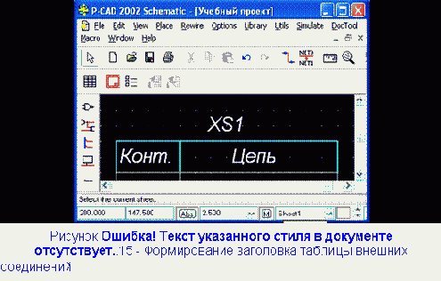 ������������ ��������� ������� ������� ����������