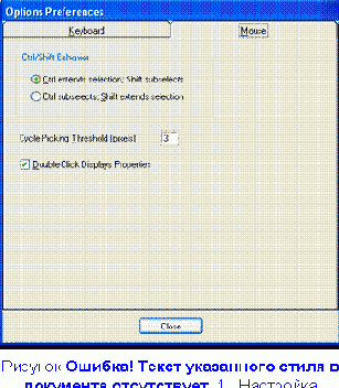����������� �������� P-CAD Schematic