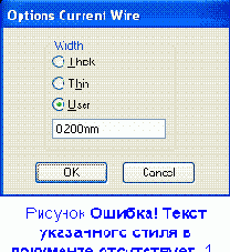 ����������� �������� P-CAD Schematic