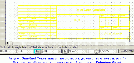 �������� ������� �������� ������ �������