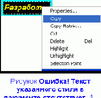 �������� ������� �������� ������ �������