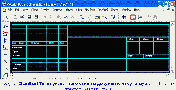 �������� ������� �������� ������ �������