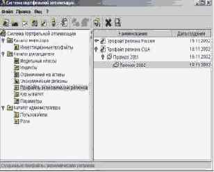 ������ ������ �� �������� � ��������� �������