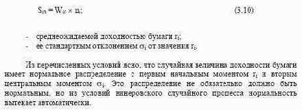 �������-������������� ����������� ���������� ��������