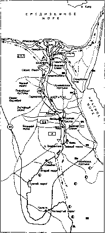 ����� 2. ������� ����� � �������