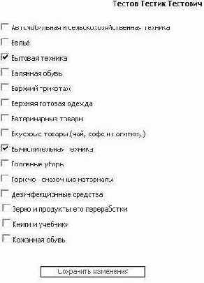 ������������