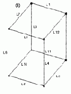 Сливание линий