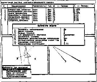 ������� �����Ƞ������������������� ������
