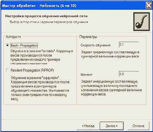 ������ ������� ������