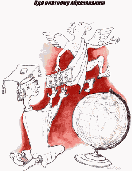  ������������ � ����� ��������������� �����