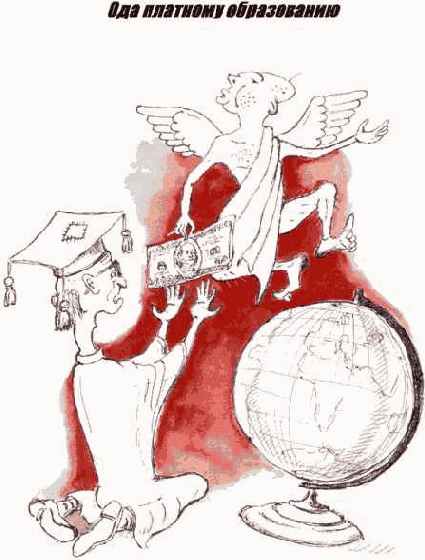 ��������� ���� � ������� �������������� ����������