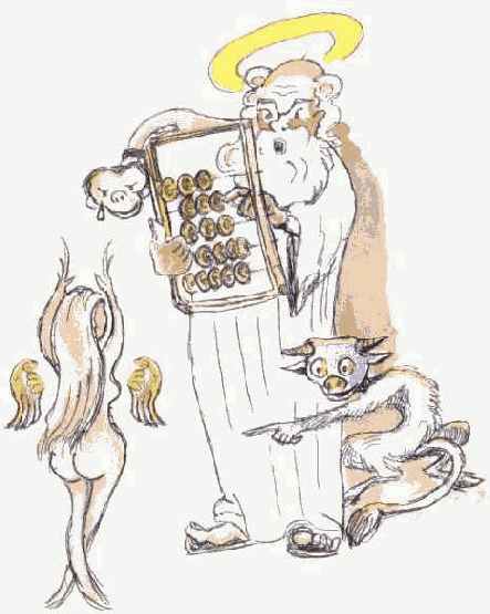 �� ������� �������������� �������