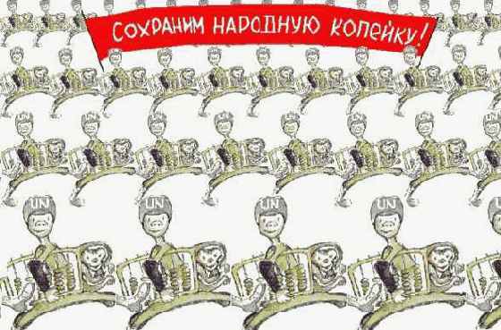 �� ������� �������������� �������