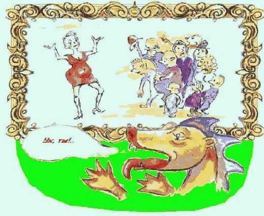 ��������� ���� � ������� �������������� ����������