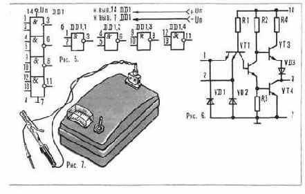 ������ �����