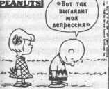 ����� �� � ���������, ����� ����� ��������� ������