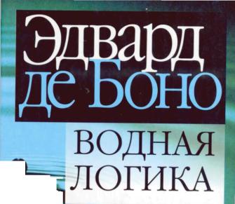 �� ���� - ������ ������