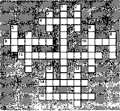 Яшин Б. Л. - Задачи и упражнения по логике