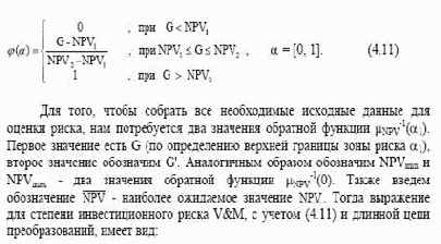 ������ ����� ��������������� ������� �� ������ �������� ��������