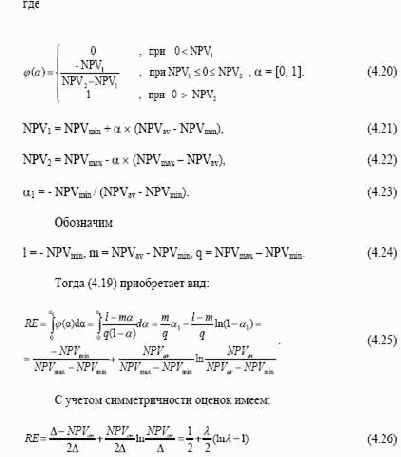 ���������� ������ ������ ����� ����������