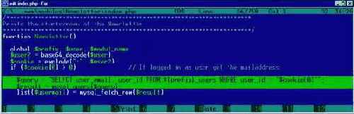 Навязывание запроса или SQL-injecting
