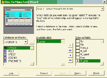 ������������� ������� ��� ���������� �������� ����