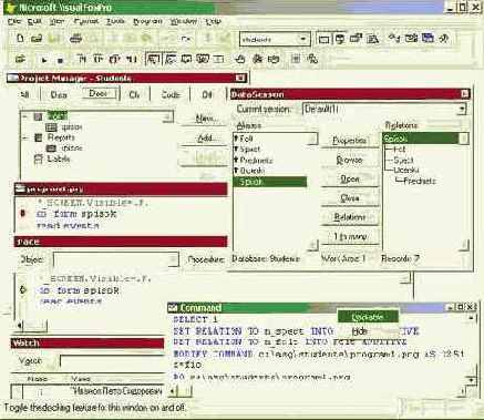 ��������� �������