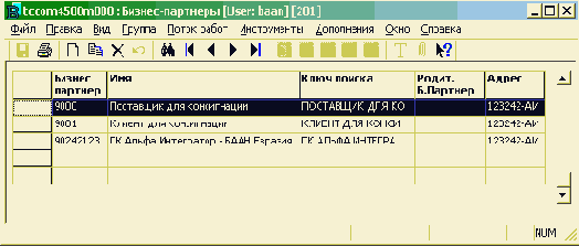 ���������� �������� ����