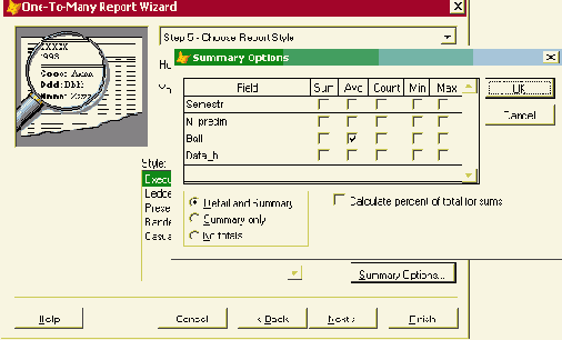 ���������� �������