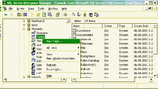 �������� ������ ���� ������