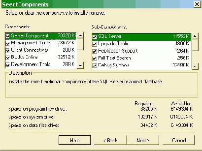 ��������� �������