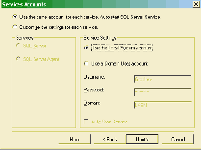 ��������� �������